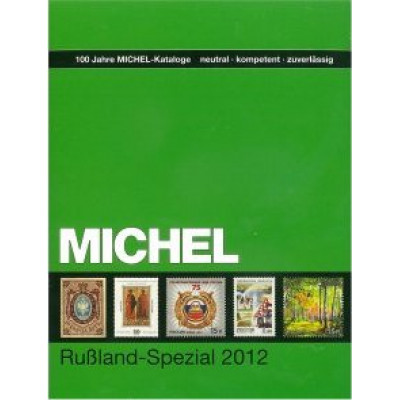 Michel Ryssland special 2012