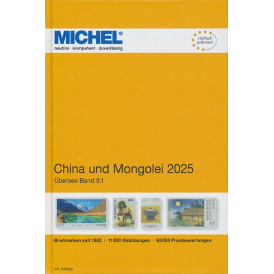 Michel UK 9.1 Kina 2025