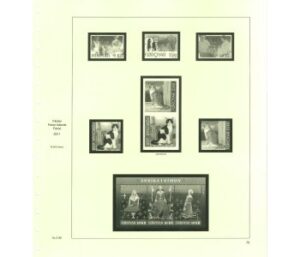 Normal - utan fickor